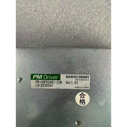 非标价SANYO DENKI PMUDPD2A0122B PM议价
