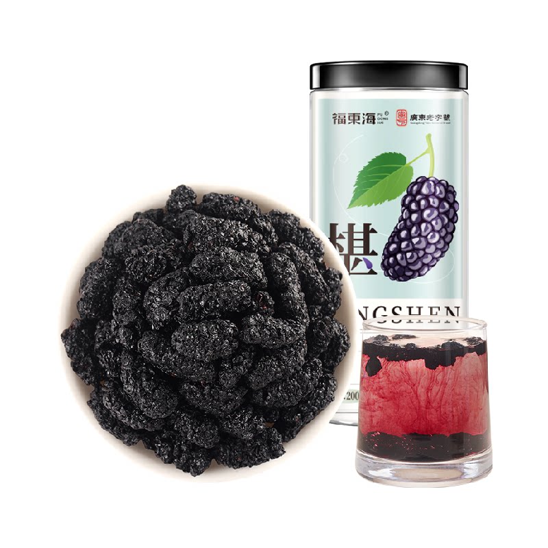 福东海桑葚干黑桑椹特级黑桑椹原浆新鲜无沙泡水泡茶枸杞玫瑰茶膏
