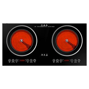 双头内嵌入式电磁炉双灶家用台式大功率电陶炉智能电磁灶双炉商用