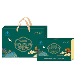 三秀呈祥破壁灵芝孢子粉正品中科院泰山赤灵芝袍子粉