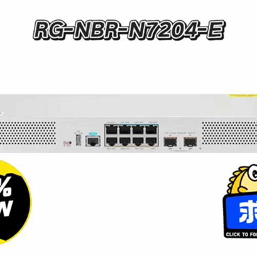 锐捷RG-NBR-N7204-E vPN千兆网关路由器 带机议价