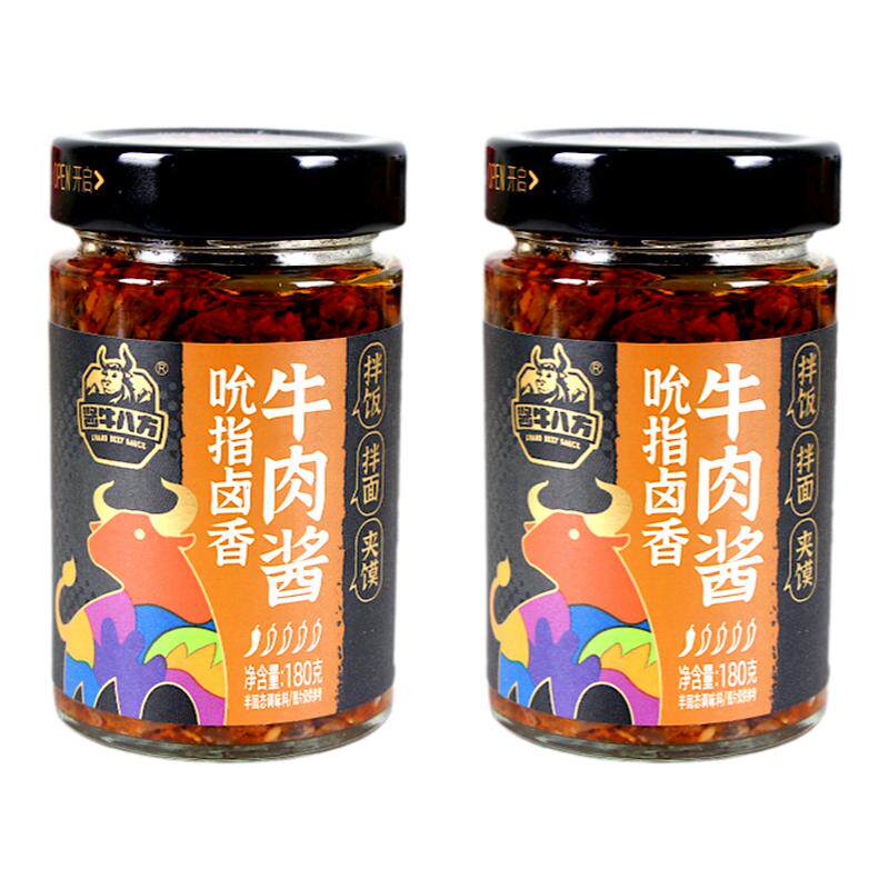 吉香居直销牛肉酱批发价超下饭