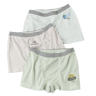 儿童内裤男孩平角莫代尔中大童宝宝短裤四角不夹PP女童内裤三角裤