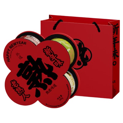 熟道坚果脆脆饼干山核桃薄脆零食黄油饼干健康小零食办公室脆饼