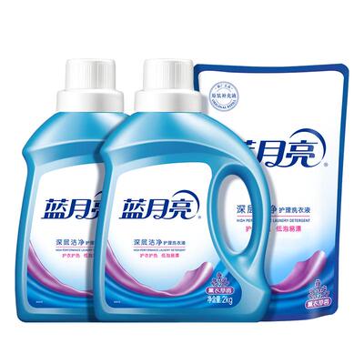 蓝月亮深层洁净洗衣液家庭装囤货