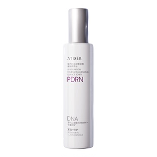 【新品】ATISER/聚光白聚光白三文鱼紧致嫩肤精华水修护紧致抗皱