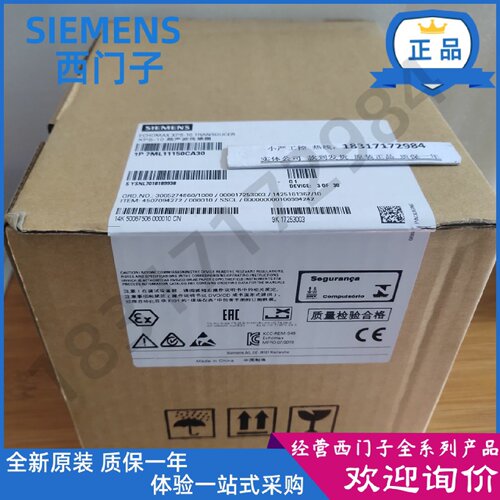 议价【现货】7ML1115-0CA30/0BA30西门子XPS-10 传感器7ML11150CA