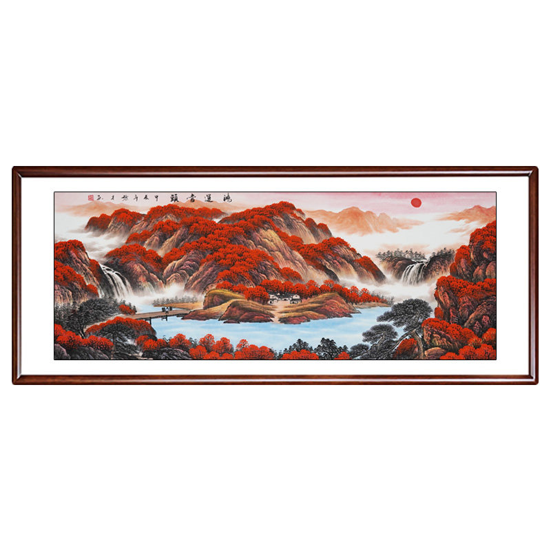 鸿运当头国画山水画手绘客厅装饰画办公室风水画聚宝盆靠山图挂画