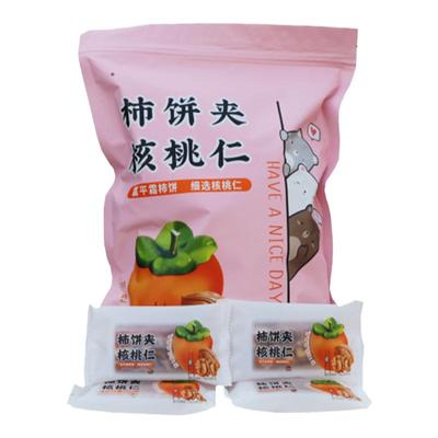 独立包装柿饼核桃富平柿饼