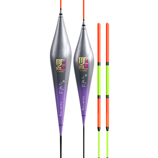 小凤仙青鱼珠珠行程漂大物漂接口漂防爆顶高灵敏加粗醒目混养浮漂