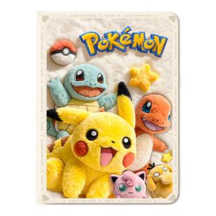 适用ipad11平板保护套ipadair7苹果air6皮卡丘mini7保护壳10代9九8带笔槽ipadpro宝可梦9.7英寸air5毛绒3迷你