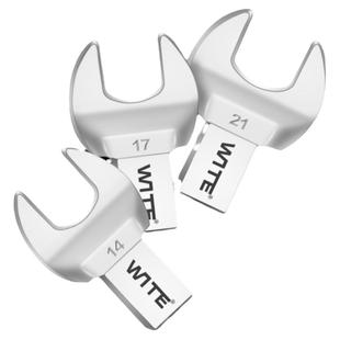 台湾唯特14*18MM扭力扳手开口头可换插件扭矩力矩固定头7-100mm