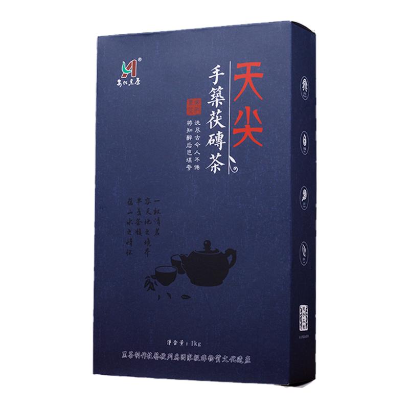 天尖茯砖茶金花天茯安化黑茶叶湖南黑茶陈年茶装手筑茯砖茶1000g