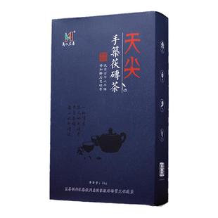 天尖茯砖茶金花天茯安化黑茶叶湖南黑茶陈年茶装手筑茯砖茶1000g