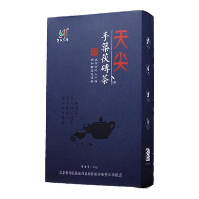 天尖砖茶陈年茯砖茶金花金花爆满