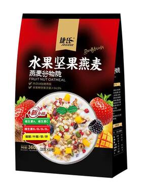 Jesitte/捷氏燕麦水果坚果即食
