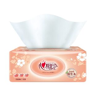 新款上市相印抽纸150抽家用纸巾实惠卫生纸4包提抽饭店纸包邮