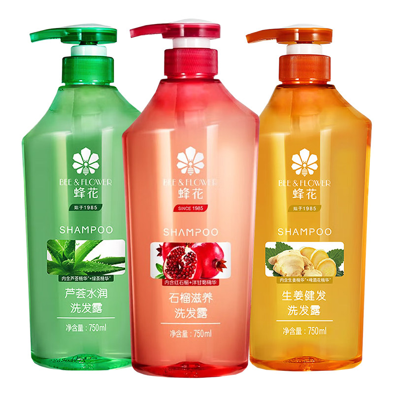 蜂花生姜丰盈洗发水露蓬松无硅油洗头峰花牌品官方官网正品旗舰店