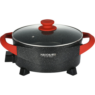 昊厨电热锅多功能电炒锅麦饭石