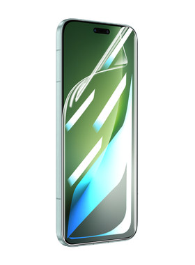 班迪星适用荣耀magic8全屏手机膜