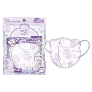 日本Morandi Co儿童口罩新国标高防护宝宝婴幼儿3D口罩超薄透气