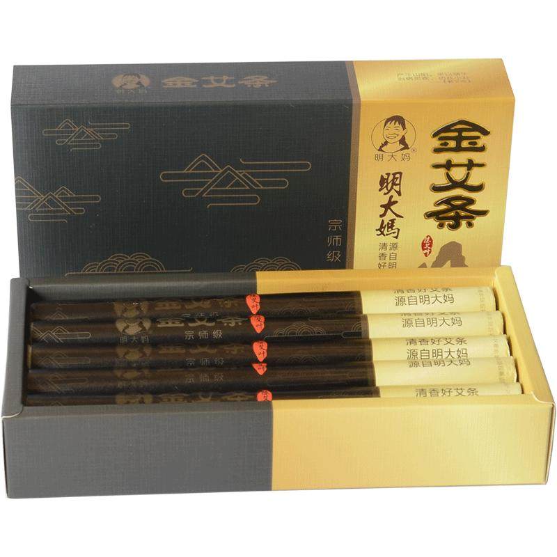 明大妈陈蕲艾条艾柱蕲艾灸手工