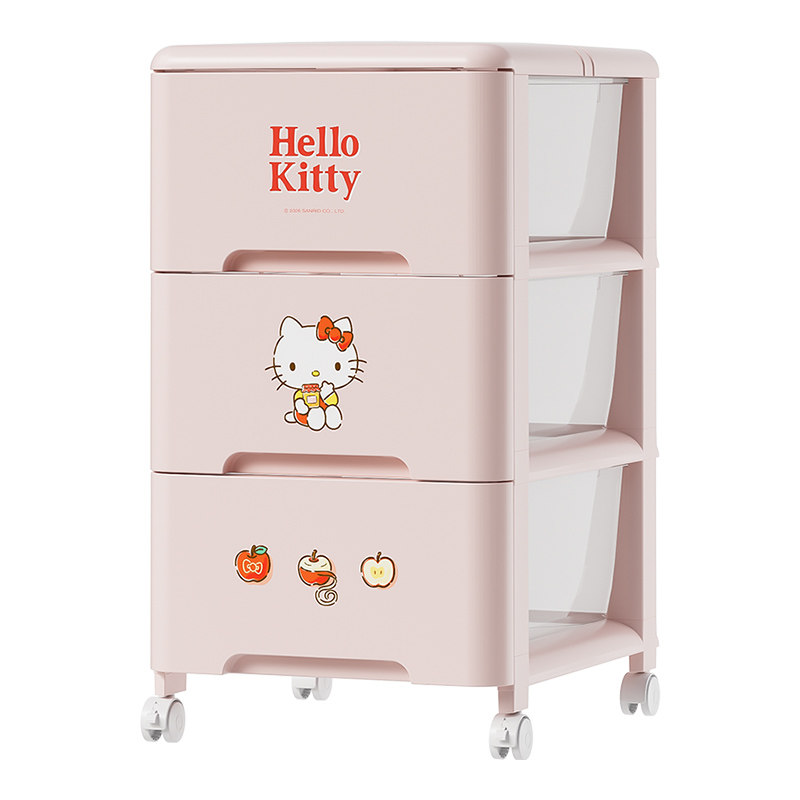 HelloKitty儿童学习桌下收纳柜抽屉式可移动玩具零食储物柜置物架
