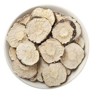 云南黑玛咖片中药材500g正品干果片切片玛卡马卡淫羊藿泡酒料泡茶