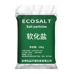 软水盐软水机专用盐再生剂