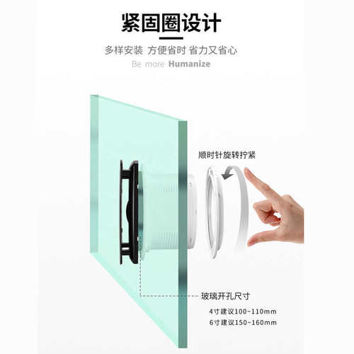 排气扇卫生间玻璃孔墙窗式排风扇家用静音抽风机强力换气扇4寸6寸