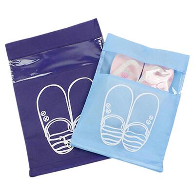旅行便携式鞋子收纳袋洗漱套装鞋袋鞋盒鞋罩防潮防尘袋加厚收纳袋