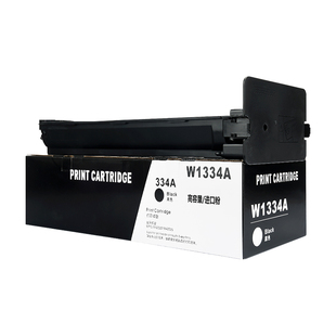 佳翔适用惠普M42523dn粉盒W1334A HP334A墨盒MFP M42523n打印机碳粉M42525n M42525dn一体机墨粉W1334X高容量