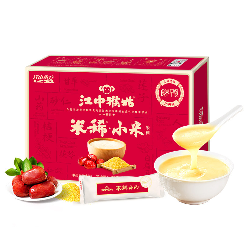 江中猴姑小米红枣养胃米糊30天装