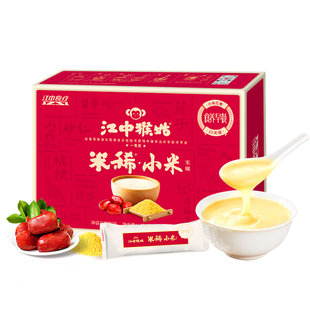 江中猴姑猴头菇米稀小米红枣米糊老人营养品养胃米糊猴头菇山药粉