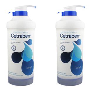 欧洲直邮Cetraben润肤霜滋润滋润嫩滑修复柔软滑嫩500g*2正品保湿