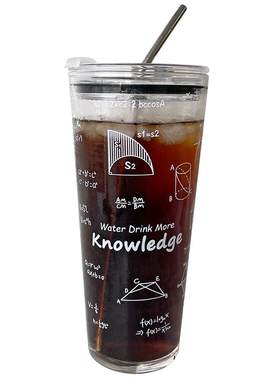 1升大容量玻璃杯高颜值