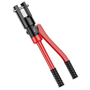 德力西液压钳端子钳电工专用120/240压接手动液压钳铜鼻子压线钳