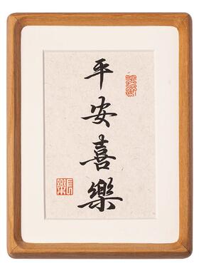 被问爆的手写定制相框，速来围观