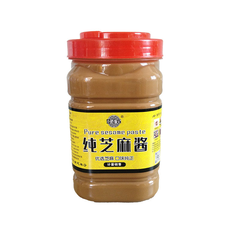 石磨芝麻酱河北0添加火锅专用