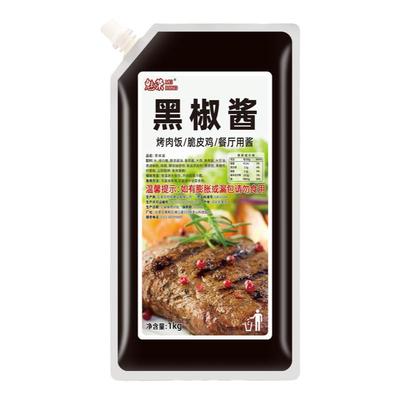 魅荣黑椒酱1kg包邮开袋即食专用