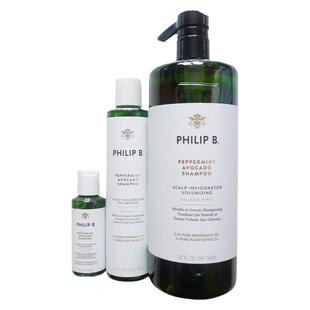 Philip B 薄荷鳄梨丰盈洗发水护发素220ml 178ml 947ml控油蓬松