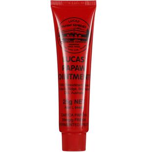 澳洲Lucas Pawpaw网红万能番木瓜膏润唇膏唇膜婴儿霜男女原装正品
