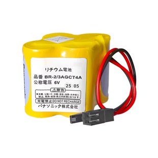 br-agcf2w发那科系统电池6v法兰克fanuc加工中心apc数控机床pcl