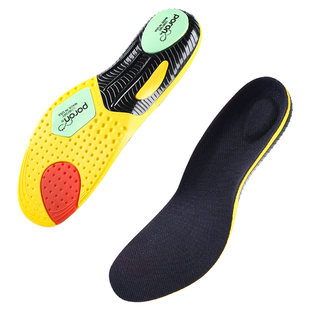 足球鞋专用鞋垫男款男士专业运动减震高弹力跑步透气吸汗防臭加厚