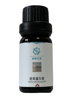 舒爽精华油女科湿热霉菌