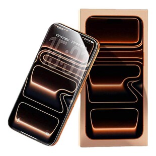 【AR康宁无纹膜】SINP适用苹果17钢化膜iPhone16ProMax手机膜15pro防指纹贴膜14全屏13高清12防摔新款Air防窥