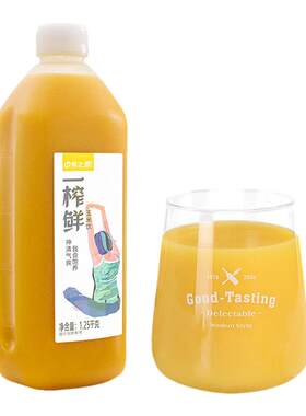 玉米谷物饮料希之源一榨鲜
