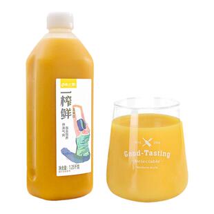 希之源一榨鲜榨汁五谷杂粮玉米谷物饮料大瓶宴会装1.25kg*2瓶/6瓶