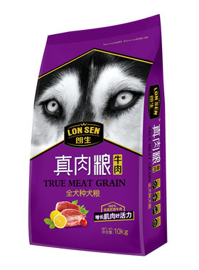 朗生狗粮真肉粮牛肉鸭肉成犬粮10kg金毛泰迪通用型犬粮幼犬奶糕粮