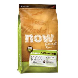【自营】Now狗粮去泪痕无谷小型犬狗狗全龄配方粮12磅